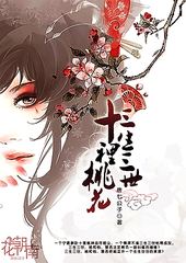 深入了解 Yw52777最新跳转接口